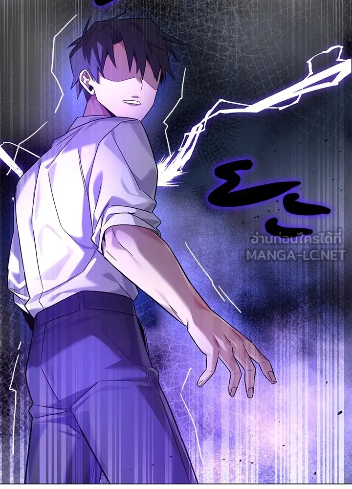 คืนแห่งโทแกบี ตอนที่ 14 รูปที่ 75