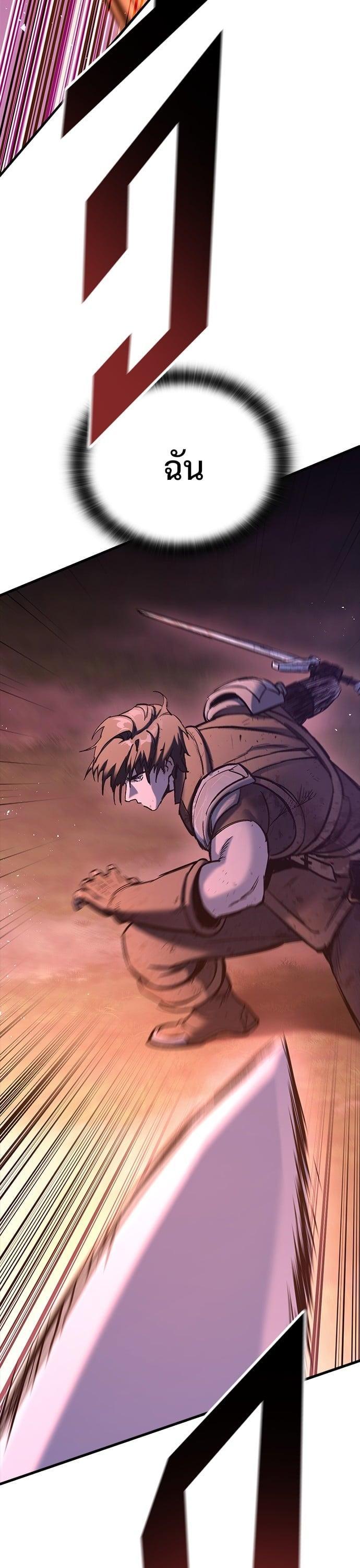 Manga-lc-com อ่านมังงะ อ่านการ์ตูน ออนไลน์ ฟรี Eternally Regressing Knight ตอนที่ 1 2 3 4 5 6 7 8 9 10 11 12 13 14 ฟรี ไม่มีโฆษณา Manga-lc - อ่าน มังงะ อ่าน การ์ตูน ออนไลน์ อ่านมังงะ ฟรี