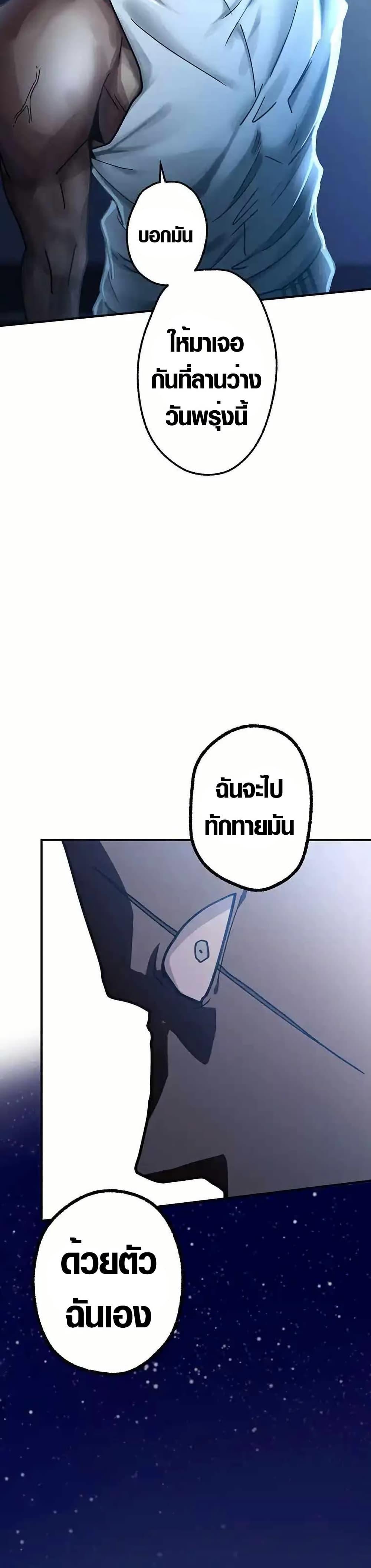 Manga-lc-com อ่านมังงะ อ่านการ์ตูน ออนไลน์ ฟรี Aristocrat’s Revenge ตอนที่ 1 2 3 4 5 6 7 8 9 10 11 12 13 14 ฟรี ไม่มีโฆษณา Manga-lc - อ่าน มังงะ อ่าน การ์ตูน ออนไลน์ อ่านมังงะ ฟรี