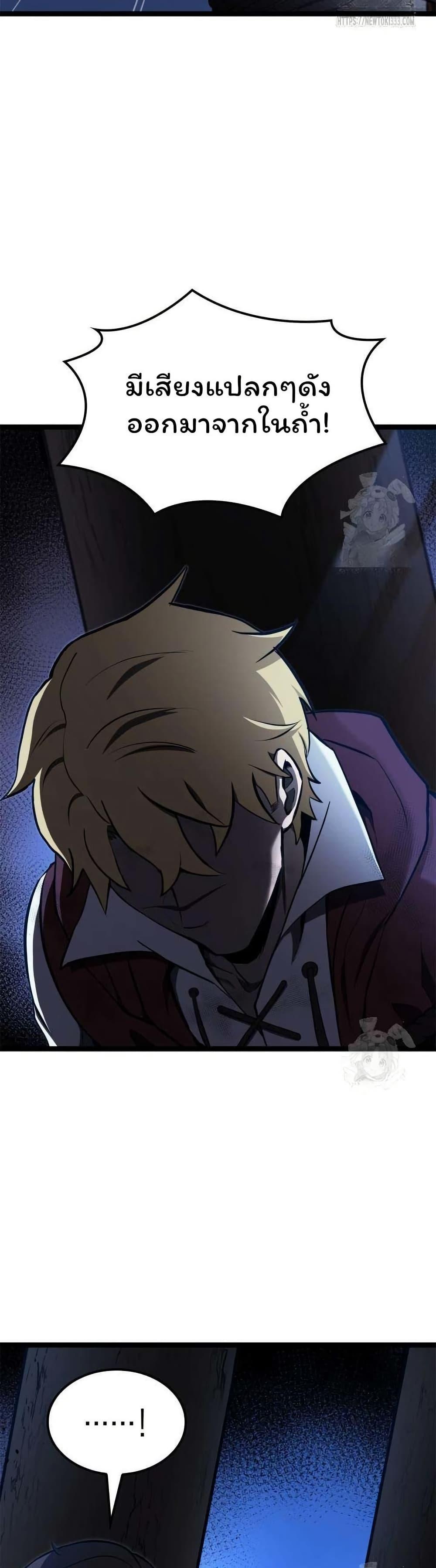 Manga-lc-com อ่านมังงะ อ่านการ์ตูน ออนไลน์ ฟรี Boxer Kali ตอนที่ 1 2 3 4 5 6 7 8 9 10 11 12 13 14 ฟรี ไม่มีโฆษณา Manga-lc - อ่าน มังงะ อ่าน การ์ตูน ออนไลน์ อ่านมังงะ ฟรี