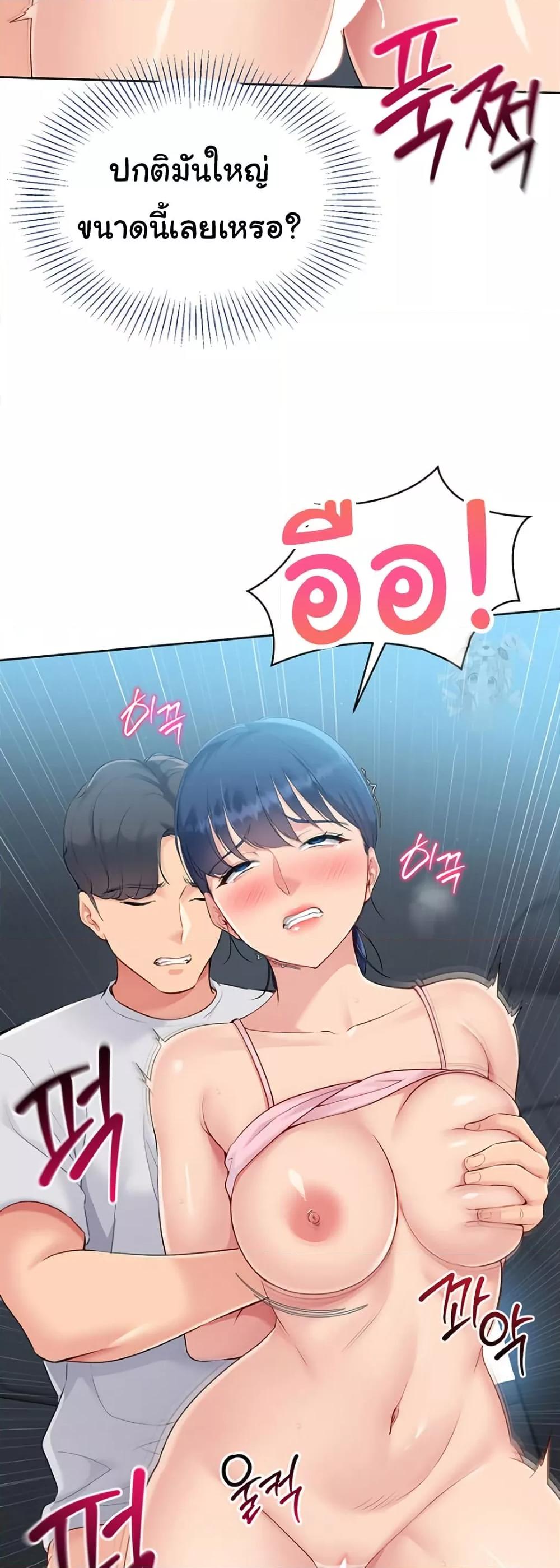Doujin-Lc- อ่าน โดจิน มังฮวา เกาหลี ญี่ปุ่น จีน แปลไทย Set Up ตอนที่ 1 2 3 4 5 6 7 8 9 10 11 12 13 14 ฟรี ไม่มีโฆษณา อ่าน โดจิน Manhwa เกาหลี ญี่ปุ่น จีน เรามีครบ คัดมาให้เน้นๆ โดจิน 18+ รับประกันความฟินโดย  Doujin Lc