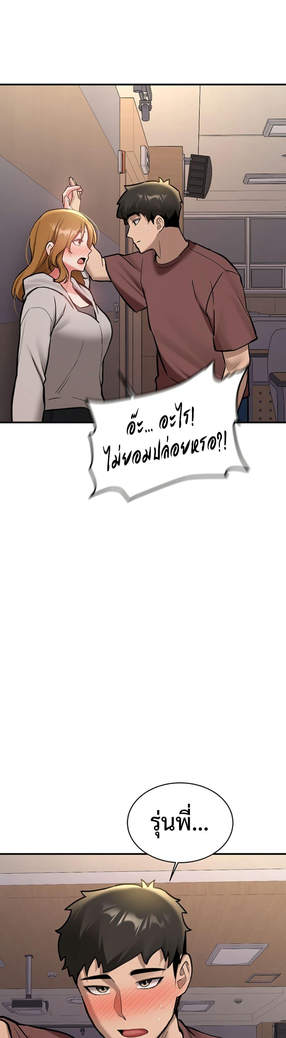 Doujin-Lc- อ่าน โดจิน มังฮวา เกาหลี ญี่ปุ่น จีน แปลไทย Pickup! ตอนที่ 1 2 3 4 5 6 7 8 9 10 11 12 13 14 ฟรี ไม่มีโฆษณา อ่าน โดจิน Manhwa เกาหลี ญี่ปุ่น จีน เรามีครบ คัดมาให้เน้นๆ โดจิน 18+ รับประกันความฟินโดย  Doujin Lc