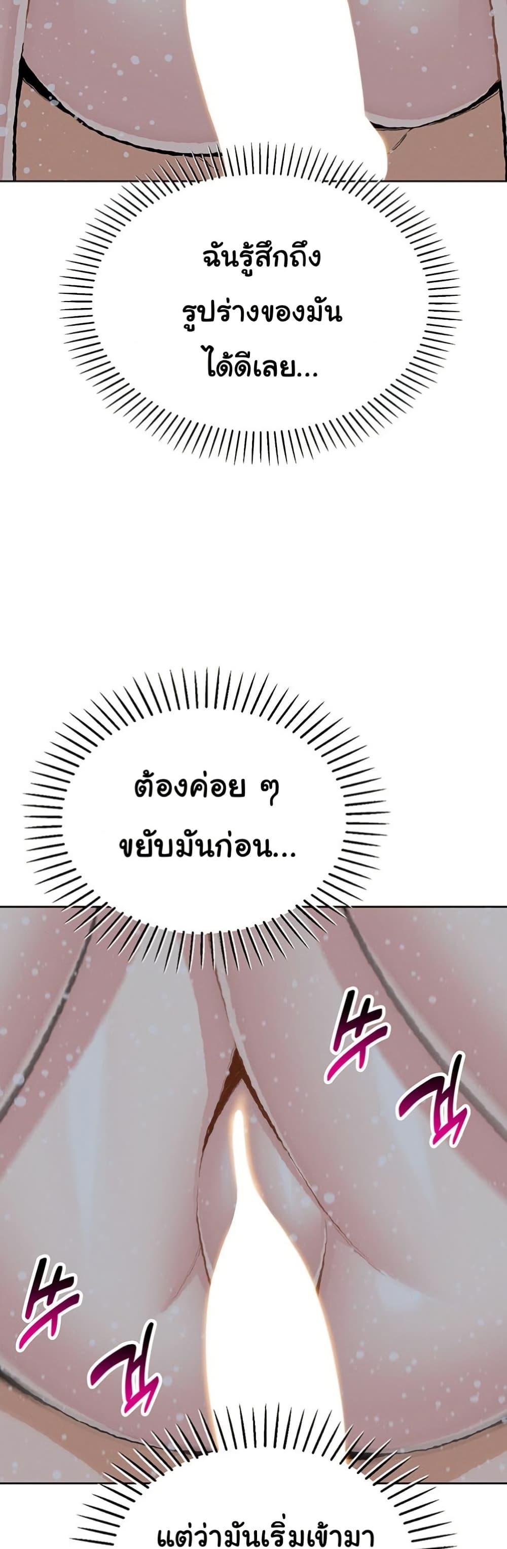 Doujin-Lc- อ่าน โดจิน มังฮวา เกาหลี ญี่ปุ่น จีน แปลไทย My Daughter ตอนที่ 1 2 3 4 5 6 7 8 9 10 11 12 13 14 ฟรี ไม่มีโฆษณา อ่าน โดจิน Manhwa เกาหลี ญี่ปุ่น จีน เรามีครบ คัดมาให้เน้นๆ โดจิน 18+ รับประกันความฟินโดย  Doujin Lc