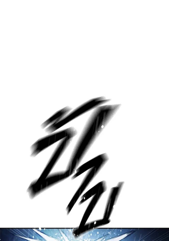 เยาวชนคนคุก ตอนที่ 26 รูปที่ 74