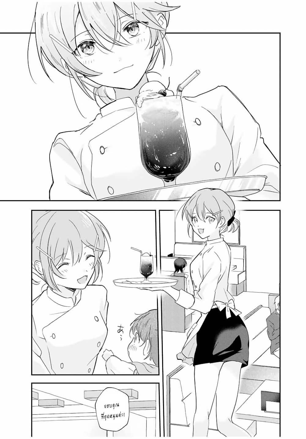 Manga-lc-com อ่านมังงะ อ่านการ์ตูน ออนไลน์ ฟรี Eiyuu to Majo no Tensei LoveCome ตอนที่ 1 2 3 4 5 6 7 8 9 10 11 12 13 14 ฟรี ไม่มีโฆษณา Manga-lc - อ่าน มังงะ อ่าน การ์ตูน ออนไลน์ อ่านมังงะ ฟรี