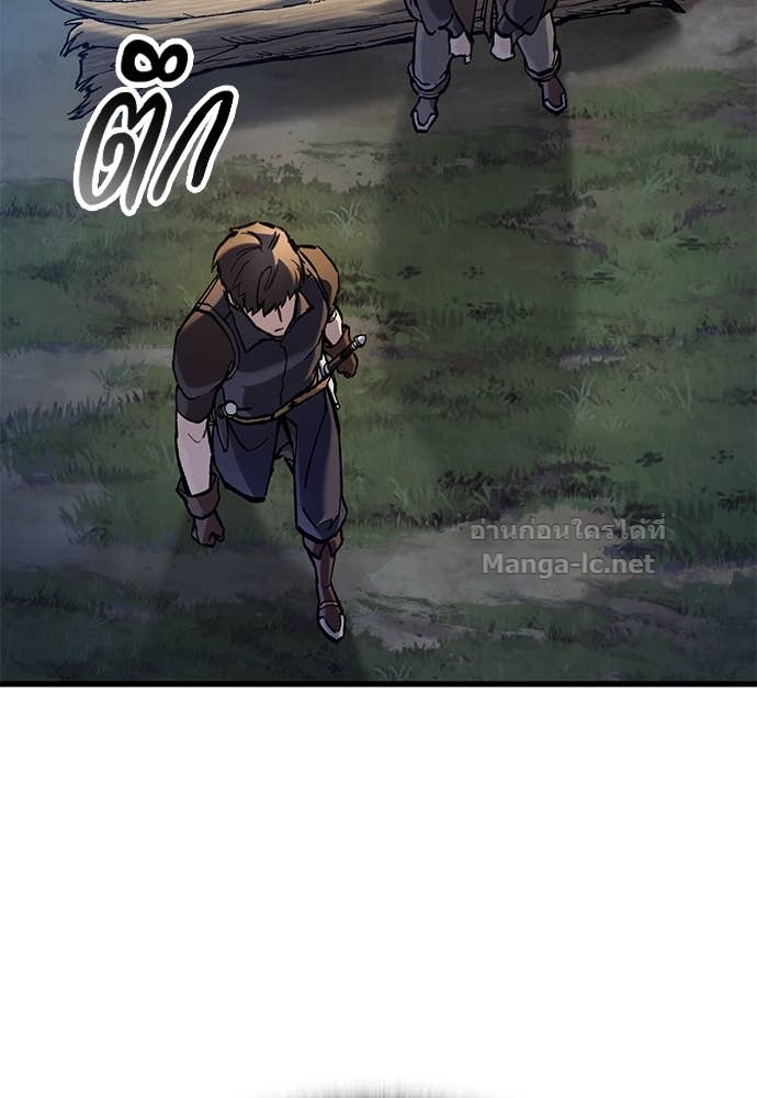 Doujin-Lc- อ่าน โดจิน มังฮวา เกาหลี ญี่ปุ่น จีน แปลไทย อัศวินวันเดียว ตอนที่ 1 2 3 4 5 6 7 8 9 10 11 12 13 14 ฟรี ไม่มีโฆษณา อ่าน โดจิน Manhwa เกาหลี ญี่ปุ่น จีน เรามีครบ คัดมาให้เน้นๆ โดจิน 18+ รับประกันความฟินโดย Doujin Lc