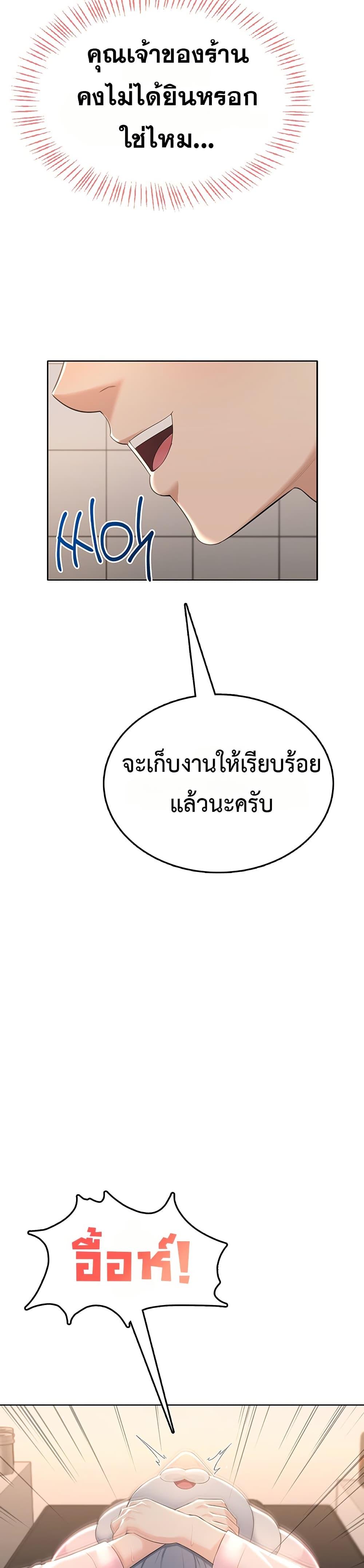 Doujin-Lc- อ่าน โดจิน มังฮวา เกาหลี ญี่ปุ่น จีน แปลไทย Sexy Woman ตอนที่ 1 2 3 4 5 6 7 8 9 10 11 12 13 14 ฟรี ไม่มีโฆษณา อ่าน โดจิน Manhwa เกาหลี ญี่ปุ่น จีน เรามีครบ คัดมาให้เน้นๆ โดจิน 18+ รับประกันความฟินโดย  Doujin Lc