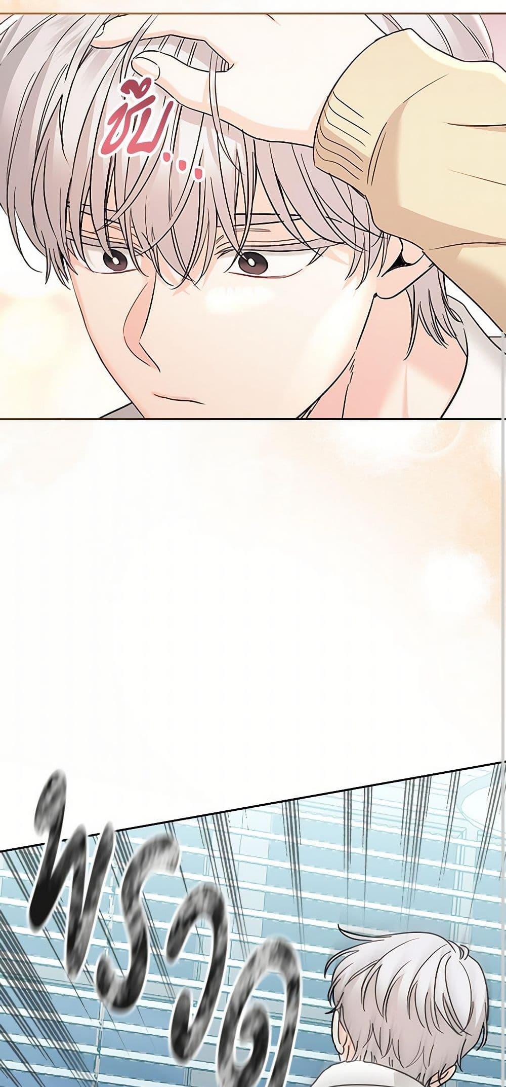 Manga-lc-com อ่านมังงะ อ่านการ์ตูน ออนไลน์ ฟรี My Life as an Internet Novel ตอนที่ 1 2 3 4 5 6 7 8 9 10 11 12 13 14 ฟรี ไม่มีโฆษณา Manga-lc - อ่าน มังงะ อ่าน การ์ตูน ออนไลน์ อ่านมังงะ ฟรี