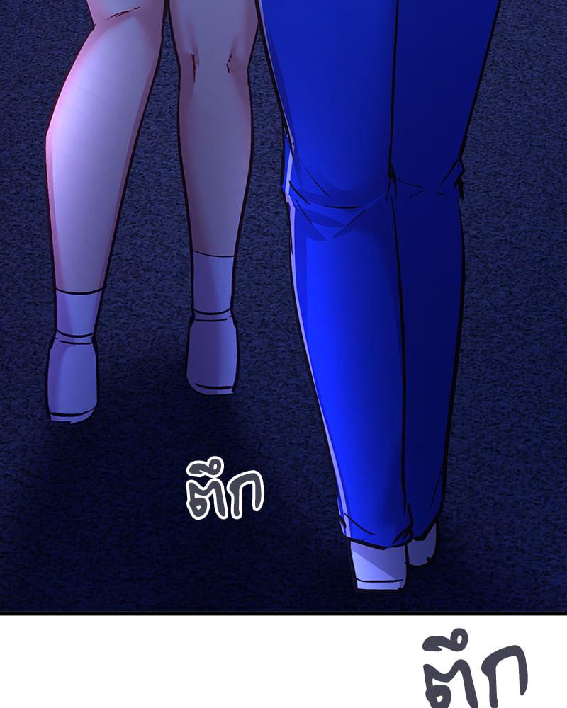 Doujin-Lc- อ่าน โดจิน มังฮวา เกาหลี ญี่ปุ่น จีน แปลไทย Playing On Hard Mode ตอนที่ 1 2 3 4 5 6 7 8 9 10 11 12 13 14 ฟรี ไม่มีโฆษณา อ่าน โดจิน Manhwa เกาหลี ญี่ปุ่น จีน เรามีครบ คัดมาให้เน้นๆ โดจิน 18+ รับประกันความฟินโดย  Doujin Lc