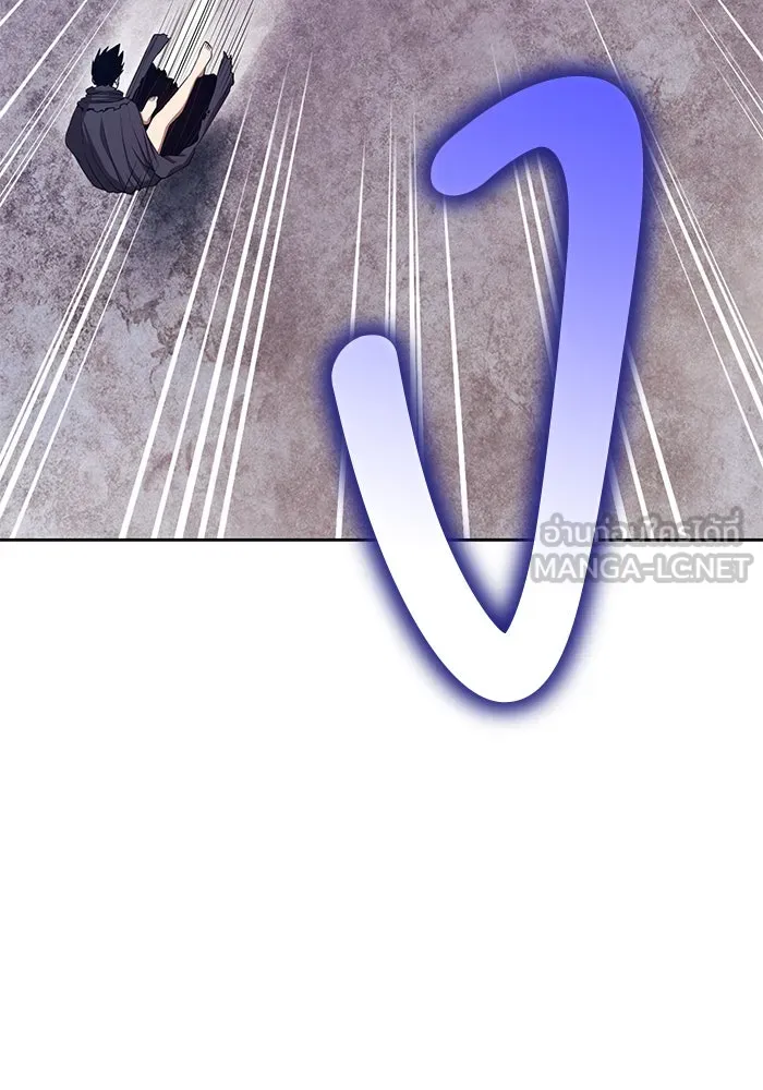 +99 ท่อนไม้พร้อมบวก ตอนที่ 59 ดิเมนชันอีตเตอร์ (7) รูปที่ 183