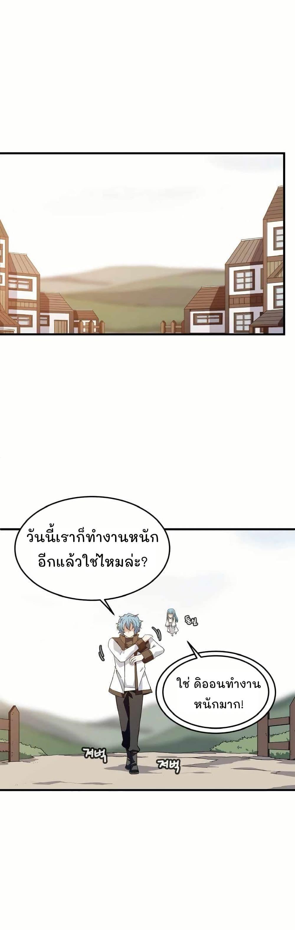 Manga-lc-com อ่านมังงะ อ่านการ์ตูน ออนไลน์ ฟรี Return of the Elemental Lord ตอนที่ 1 2 3 4 5 6 7 8 9 10 11 12 13 14 ฟรี ไม่มีโฆษณา Manga-lc - อ่าน มังงะ อ่าน การ์ตูน ออนไลน์ อ่านมังงะ ฟรี