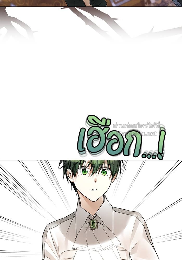 Doujin-Lc- อ่าน โดจิน มังฮวา เกาหลี ญี่ปุ่น จีน แปลไทย ผมเป็นหนุ่มรับใช้ค่ะ ตอนที่ 1 2 3 4 5 6 7 8 9 10 11 12 13 14 ฟรี ไม่มีโฆษณา อ่าน โดจิน Manhwa เกาหลี ญี่ปุ่น จีน เรามีครบ คัดมาให้เน้นๆ โดจิน 18+ รับประกันความฟินโดย Doujin Lc