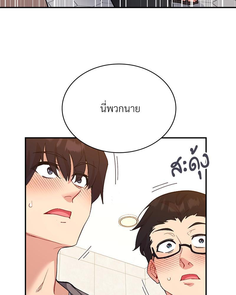 Doujin-Lc- อ่าน โดจิน มังฮวา เกาหลี ญี่ปุ่น จีน แปลไทย Playing On Hard Mode ตอนที่ 1 2 3 4 5 6 7 8 9 10 11 12 13 14 ฟรี ไม่มีโฆษณา อ่าน โดจิน Manhwa เกาหลี ญี่ปุ่น จีน เรามีครบ คัดมาให้เน้นๆ โดจิน 18+ รับประกันความฟินโดย  Doujin Lc