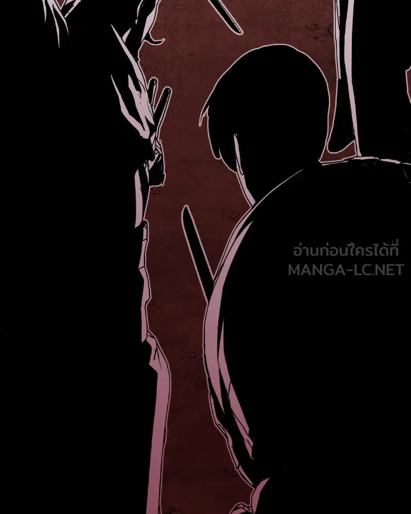 เกิดอีกทีเป็นว่าที่ประมุขลัทธิมาร ตอนที่ 87 รูปที่ 6