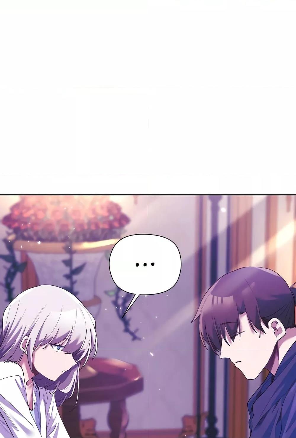 Doujin-Lc- อ่าน โดจิน มังฮวา เกาหลี ญี่ปุ่น จีน แปลไทย I Will Protect the Lady ตอนที่ 1 2 3 4 5 6 7 8 9 10 11 12 13 14 ฟรี ไม่มีโฆษณา อ่าน โดจิน Manhwa เกาหลี ญี่ปุ่น จีน เรามีครบ คัดมาให้เน้นๆ โดจิน 18+ รับประกันความฟินโดย  Doujin Lc