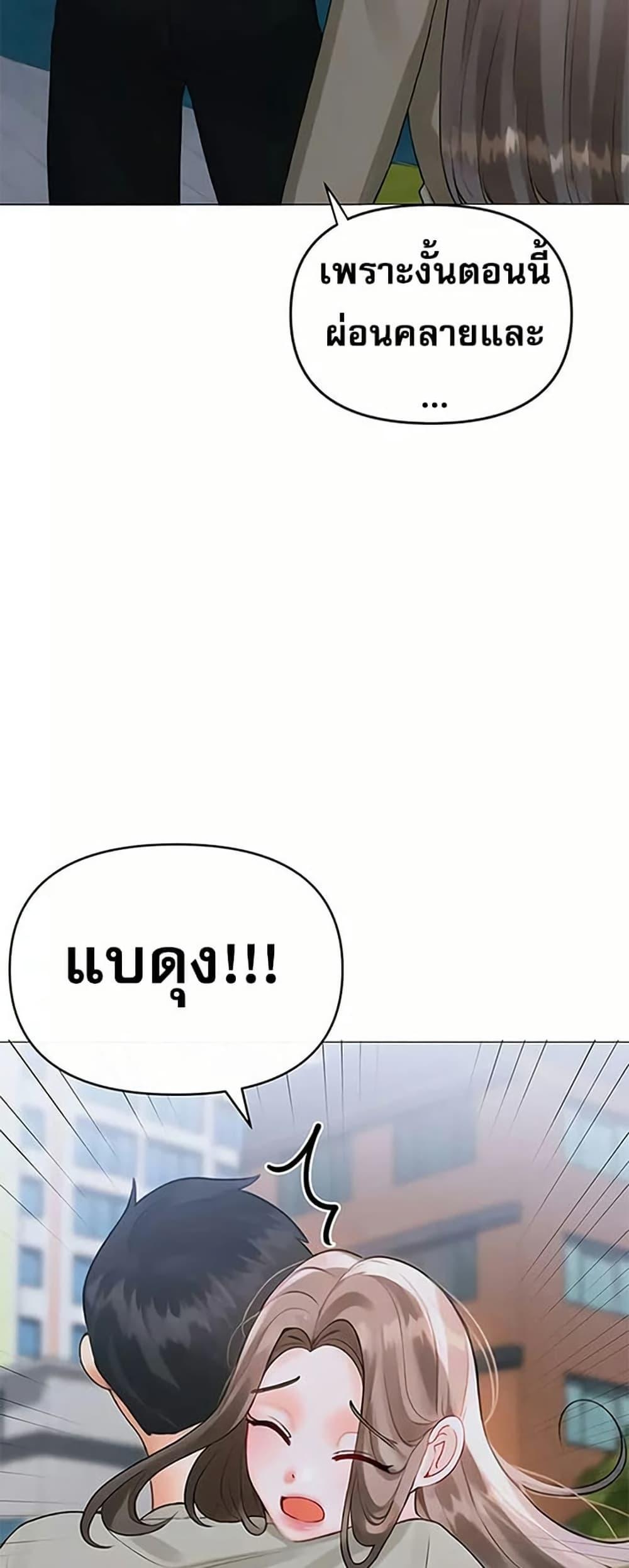 Doujin-Lc- อ่าน โดจิน มังฮวา เกาหลี ญี่ปุ่น จีน แปลไทย Troublesome Sister ตอนที่ 1 2 3 4 5 6 7 8 9 10 11 12 13 14 ฟรี ไม่มีโฆษณา อ่าน โดจิน Manhwa เกาหลี ญี่ปุ่น จีน เรามีครบ คัดมาให้เน้นๆ โดจิน 18+ รับประกันความฟินโดย  Doujin Lc