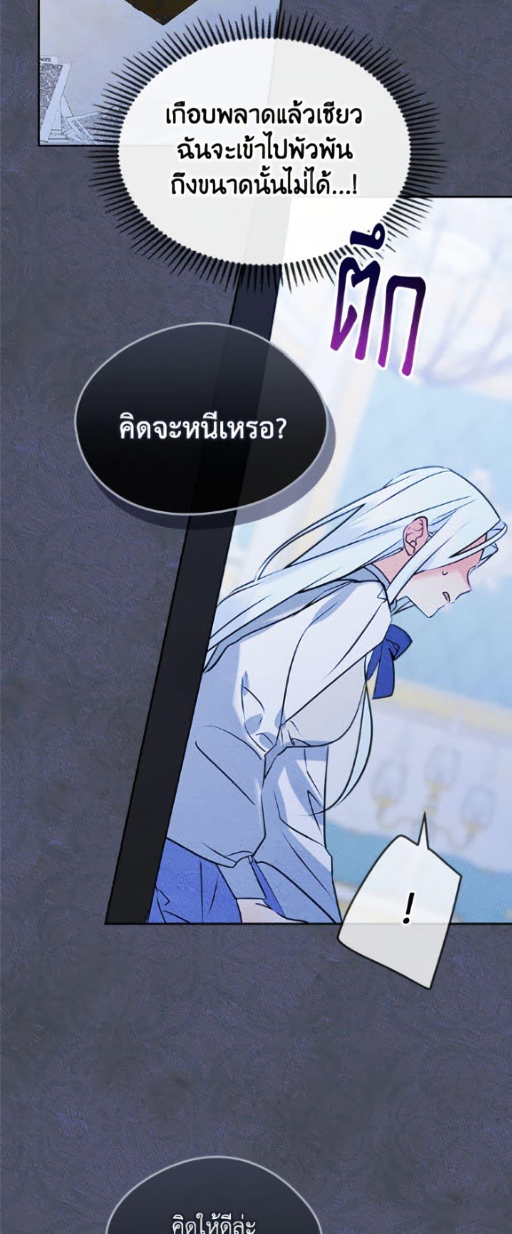 Manga-lc-com อ่านมังงะ อ่านการ์ตูน ออนไลน์ ฟรี I Became The Male Lead’s Female Friend ตอนที่ 1 2 3 4 5 6 7 8 9 10 11 12 13 14 ฟรี ไม่มีโฆษณา Manga-lc - อ่าน มังงะ อ่าน การ์ตูน ออนไลน์ อ่านมังงะ ฟรี