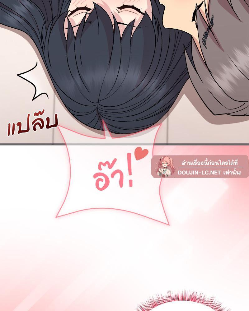 Doujin-Lc- อ่าน โดจิน มังฮวา เกาหลี ญี่ปุ่น จีน แปลไทย Playing a game ตอนที่ 1 2 3 4 5 6 7 8 9 10 11 12 13 14 ฟรี ไม่มีโฆษณา อ่าน โดจิน Manhwa เกาหลี ญี่ปุ่น จีน เรามีครบ คัดมาให้เน้นๆ โดจิน 18+ รับประกันความฟินโดย  Doujin Lc