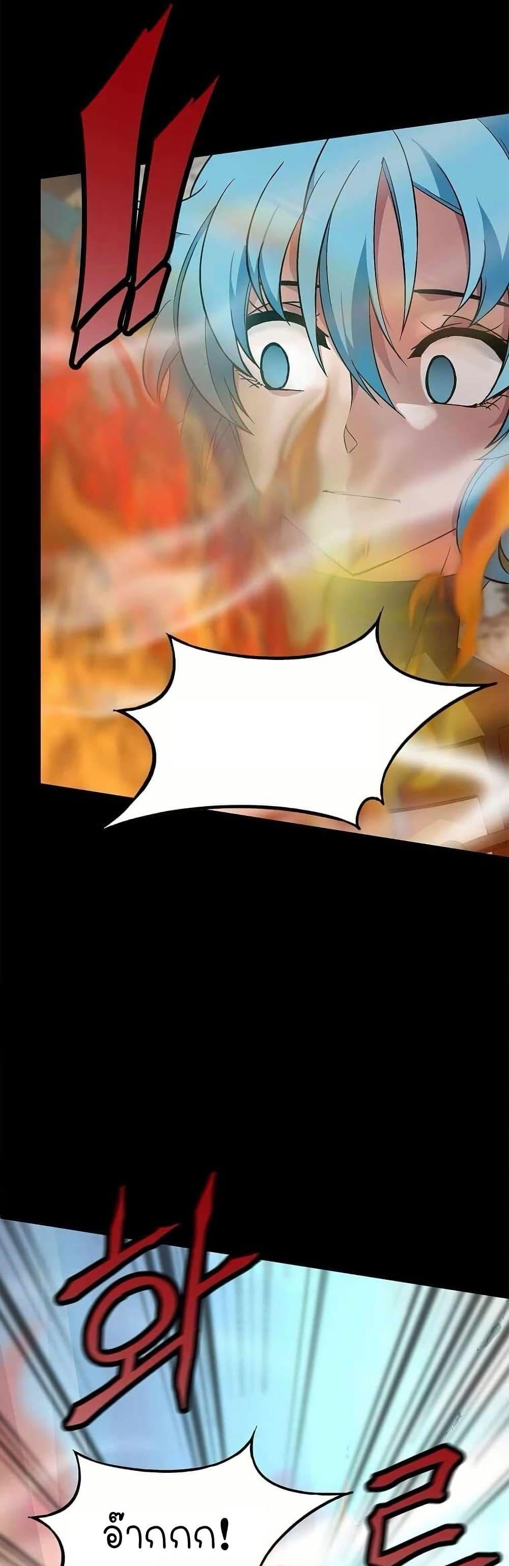 Manga-lc-com อ่านมังงะ อ่านการ์ตูน ออนไลน์ ฟรี Return of the Elemental Lord ตอนที่ 1 2 3 4 5 6 7 8 9 10 11 12 13 14 ฟรี ไม่มีโฆษณา Manga-lc - อ่าน มังงะ อ่าน การ์ตูน ออนไลน์ อ่านมังงะ ฟรี