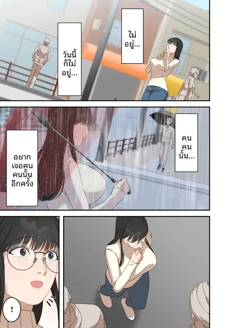 Doujin-Lc- อ่าน โดจิน มังฮวา เกาหลี ญี่ปุ่น จีน แปลไทย เรื่องราวความรักและความเปลี่ยนแปลงของหญิงสาวผู้เรียบง่าย (ELICA) ตอนที่ 1 2 3 4 5 6 7 8 9 10 11 12 13 14 ฟรี ไม่มีโฆษณา อ่าน โดจิน Manhwa เกาหลี ญี่ปุ่น จีน เรามีครบ คัดมาให้เน้นๆ โดจิน 18+ รับประกันความฟินโดย  Doujin Lc