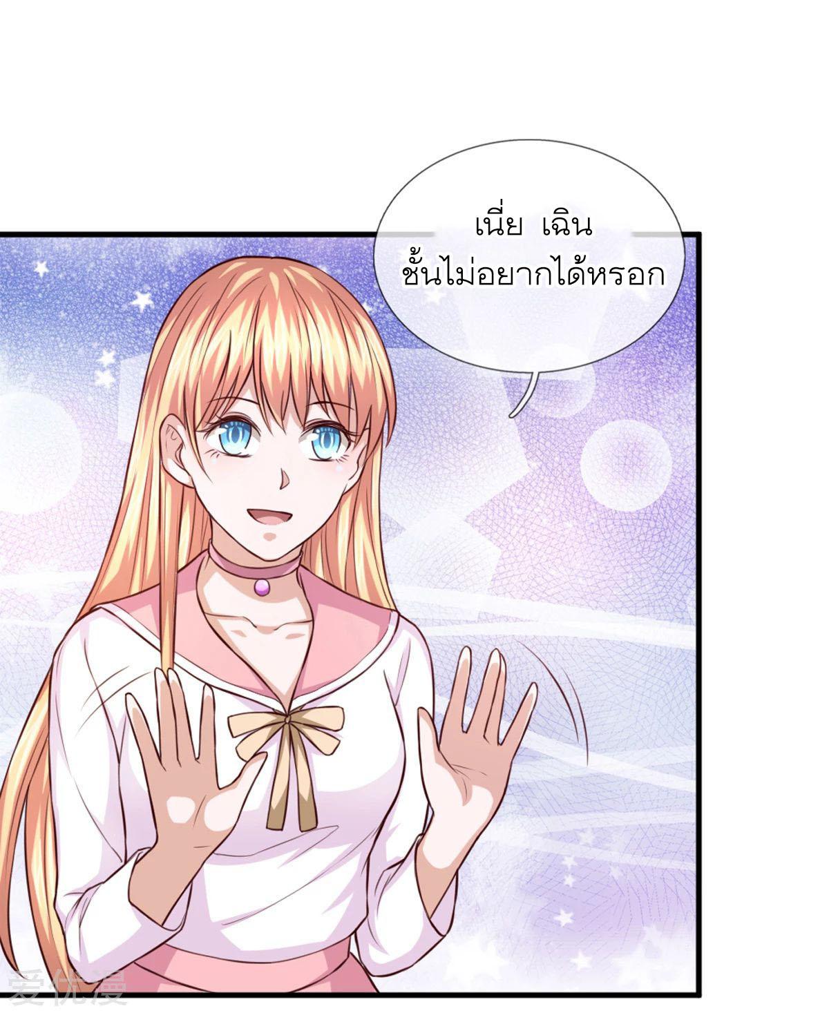 Manga-lc-com อ่านมังงะ อ่านการ์ตูน ออนไลน์ ฟรี The Master of Knife ตอนที่ 1 2 3 4 5 6 7 8 9 10 11 12 13 14 ฟรี ไม่มีโฆษณา Manga-lc - อ่าน มังงะ อ่าน การ์ตูน ออนไลน์ อ่านมังงะ ฟรี