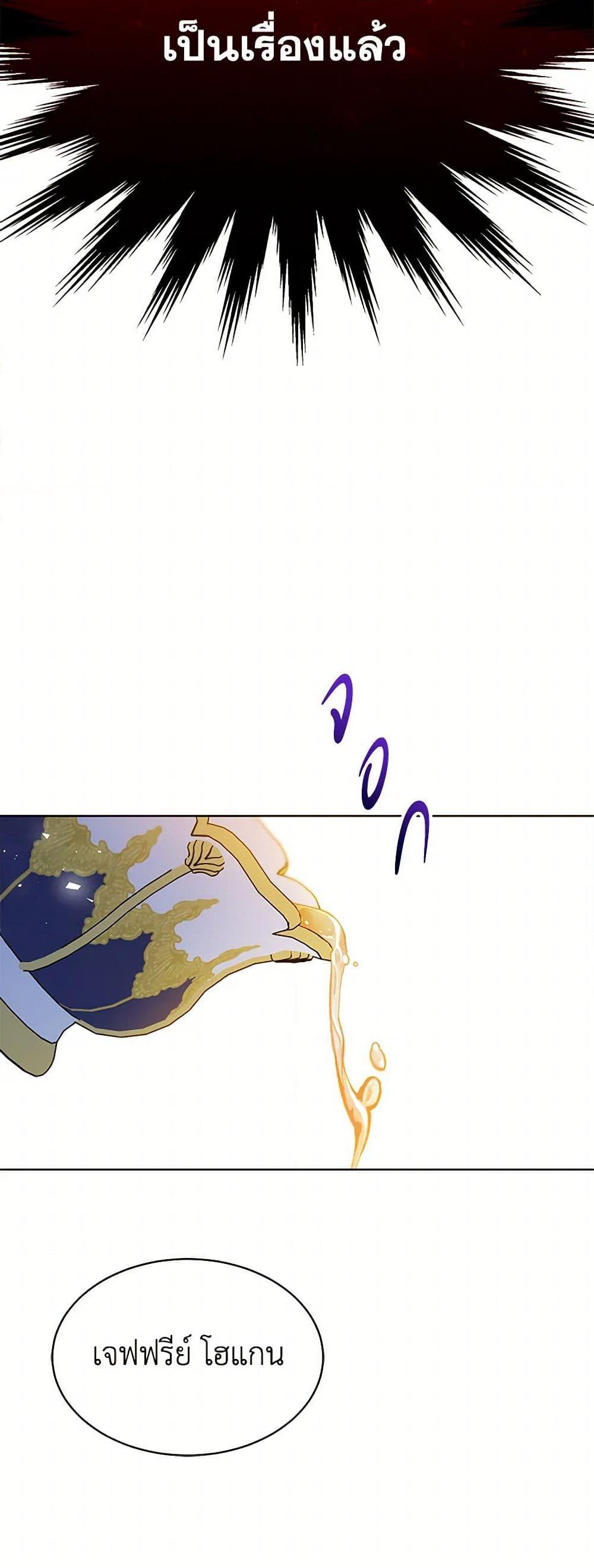 Manga-lc-com อ่านมังงะ อ่านการ์ตูน ออนไลน์ ฟรี The Detective Of Muiella ตอนที่ 1 2 3 4 5 6 7 8 9 10 11 12 13 14 ฟรี ไม่มีโฆษณา Manga-lc - อ่าน มังงะ อ่าน การ์ตูน ออนไลน์ อ่านมังงะ ฟรี