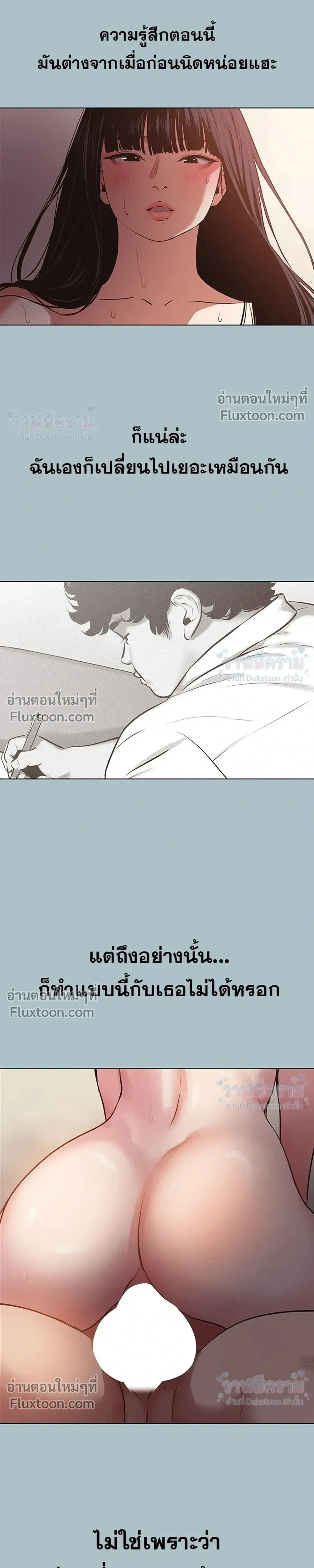 Doujin-Lc- อ่าน โดจิน มังฮวา เกาหลี ญี่ปุ่น จีน แปลไทย Sorry I Have No Thoughts of Dating ขอโทษทีนะ ฉันยังไม่สนเรื่องแฟน ตอนที่ 1 2 3 4 5 6 7 8 9 10 11 12 13 14 ฟรี ไม่มีโฆษณา อ่าน โดจิน Manhwa เกาหลี ญี่ปุ่น จีน เรามีครบ คัดมาให้เน้นๆ โดจิน 18+ รับประกันความฟินโดย  Doujin Lc