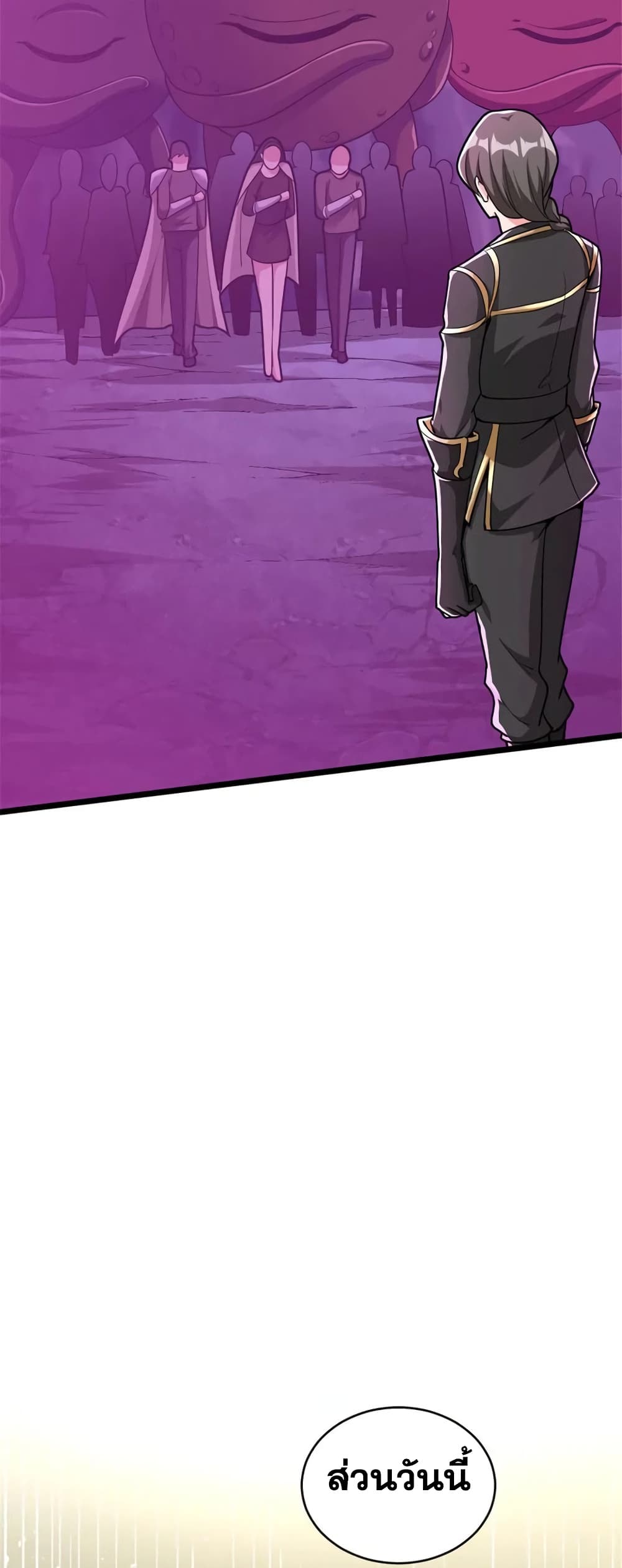 Manga-lc-com อ่านมังงะ อ่านการ์ตูน ออนไลน์ ฟรี Release That Witch ตอนที่ 1 2 3 4 5 6 7 8 9 10 11 12 13 14 ฟรี ไม่มีโฆษณา Manga-lc - อ่าน มังงะ อ่าน การ์ตูน ออนไลน์ อ่านมังงะ ฟรี