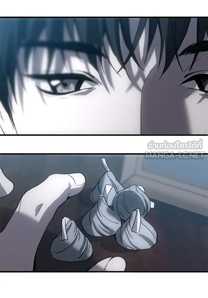 ชีวิตรักฉบับเดจาวู ตอนที่ 17 รูปที่ 12