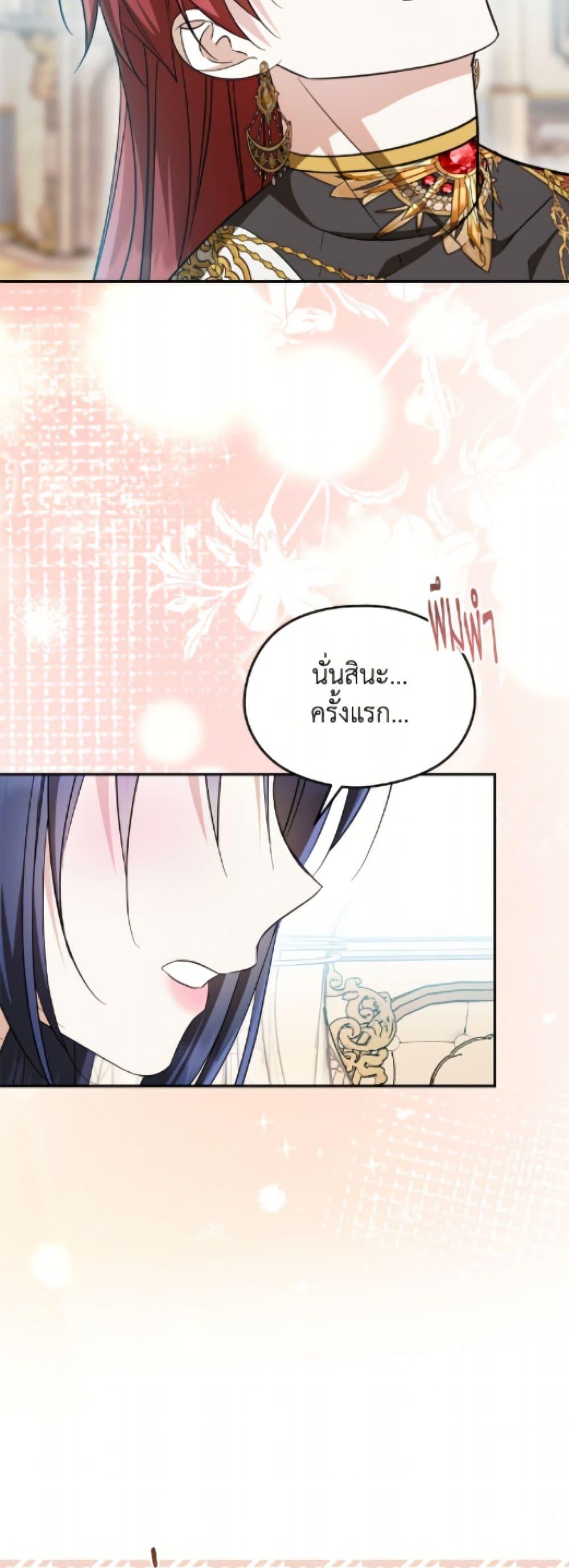 Manga-lc-com อ่านมังงะ อ่านการ์ตูน ออนไลน์ ฟรี I Don’t Want to Work! ตอนที่ 1 2 3 4 5 6 7 8 9 10 11 12 13 14 ฟรี ไม่มีโฆษณา Manga-lc - อ่าน มังงะ อ่าน การ์ตูน ออนไลน์ อ่านมังงะ ฟรี
