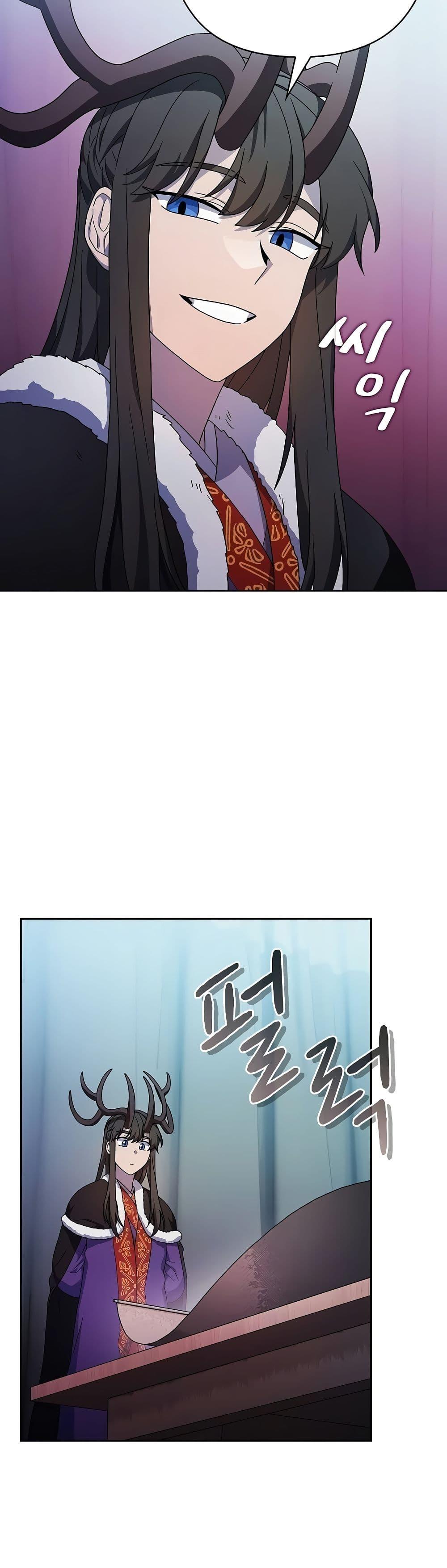 Manga-lc-com อ่านมังงะ อ่านการ์ตูน ออนไลน์ ฟรี The Nebula’s Civilization ตอนที่ 1 2 3 4 5 6 7 8 9 10 11 12 13 14 ฟรี ไม่มีโฆษณา Manga-lc - อ่าน มังงะ อ่าน การ์ตูน ออนไลน์ อ่านมังงะ ฟรี