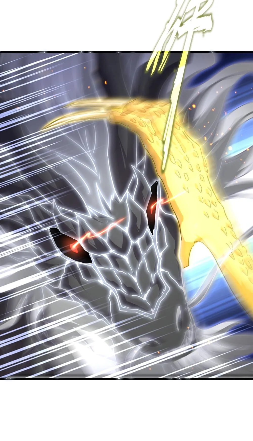 Magic Emperor ราชาจอมเวทย_ ตอนที่ ตอนที่ 724 รูปที่ 50