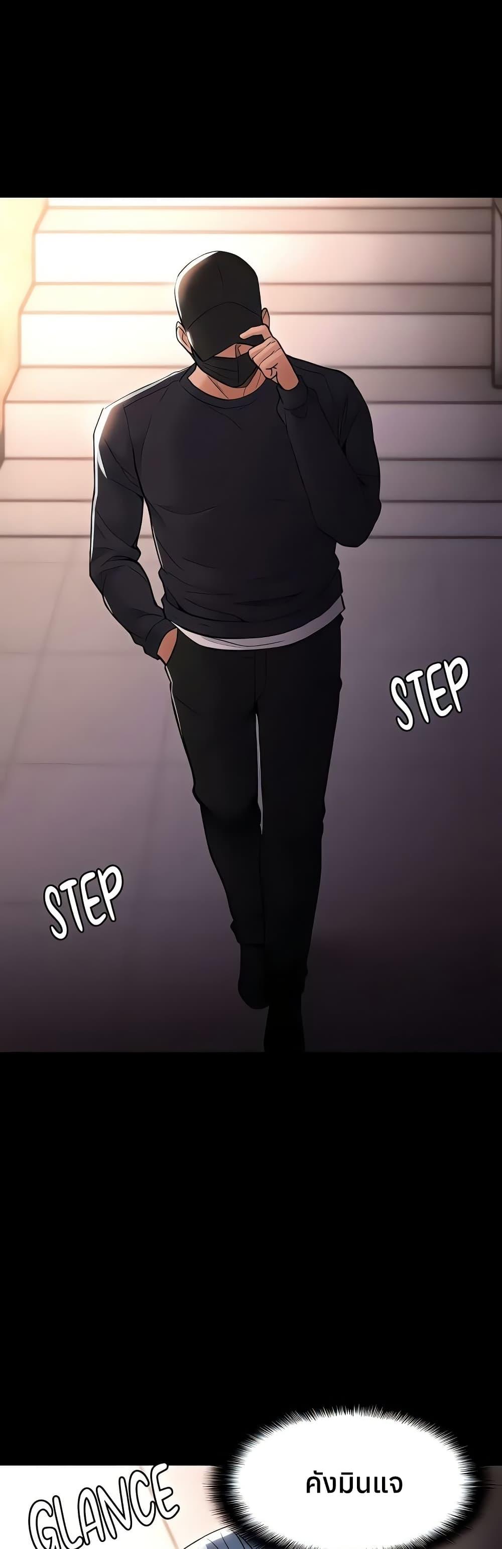 Doujin-Lc- อ่าน โดจิน มังฮวา เกาหลี ญี่ปุ่น จีน แปลไทย Pervert Diary ตอนที่ 1 2 3 4 5 6 7 8 9 10 11 12 13 14 ฟรี ไม่มีโฆษณา อ่าน โดจิน Manhwa เกาหลี ญี่ปุ่น จีน เรามีครบ คัดมาให้เน้นๆ โดจิน 18+ รับประกันความฟินโดย  Doujin Lc