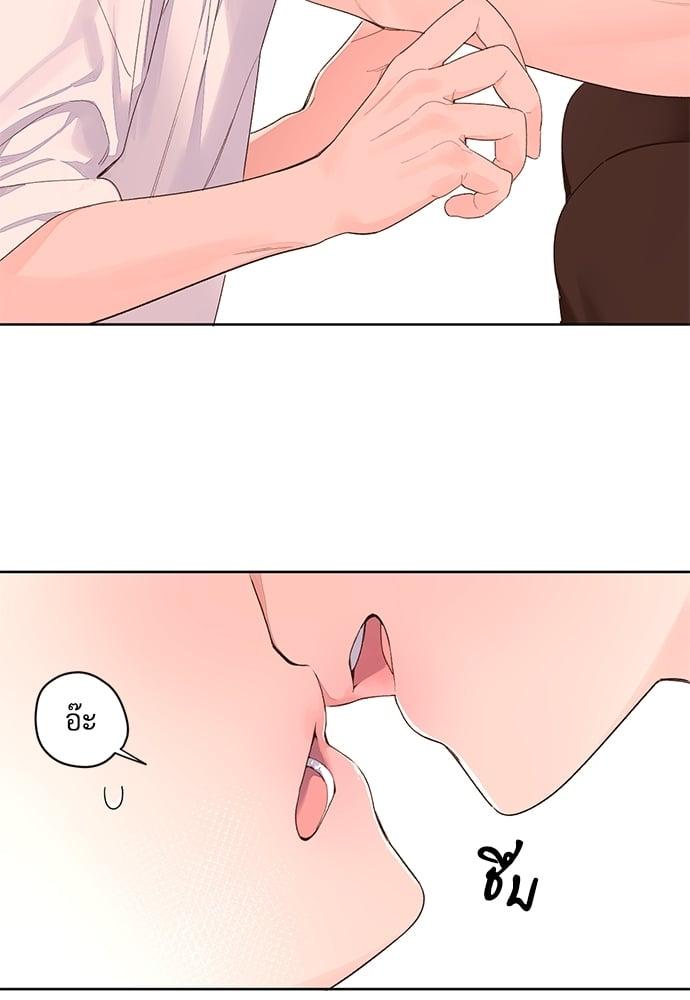 Manga-lc-com อ่านมังงะ อ่านการ์ตูน ออนไลน์ ฟรี 4 Week Lovers ตอนที่ 1 2 3 4 5 6 7 8 9 10 11 12 13 14 ฟรี ไม่มีโฆษณา Manga-lc - อ่าน มังงะ อ่าน การ์ตูน ออนไลน์ อ่านมังงะ ฟรี