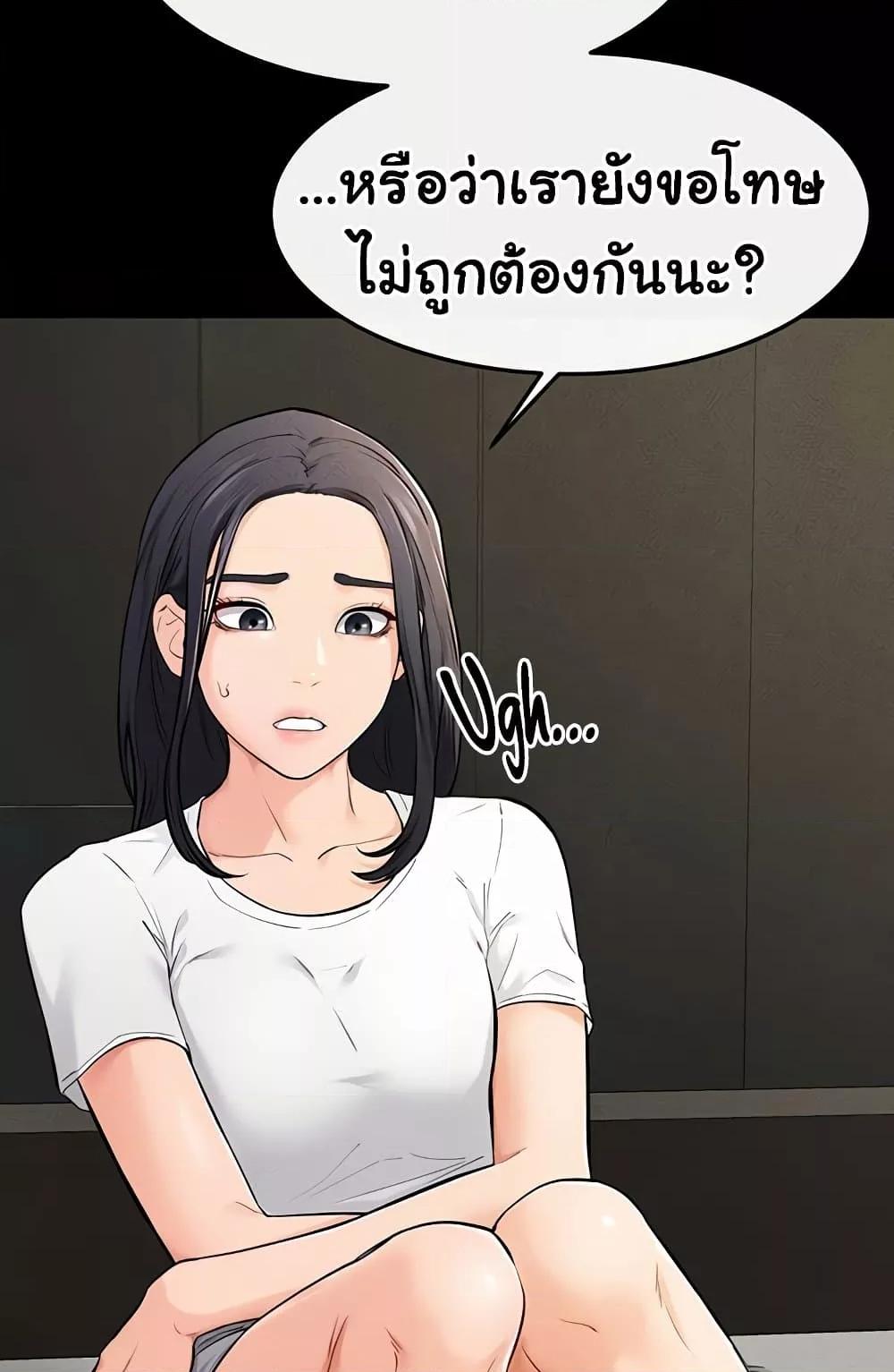 Doujin-Lc- อ่าน โดจิน มังฮวา เกาหลี ญี่ปุ่น จีน แปลไทย My New Family Treats me Well ตอนที่ 1 2 3 4 5 6 7 8 9 10 11 12 13 14 ฟรี ไม่มีโฆษณา อ่าน โดจิน Manhwa เกาหลี ญี่ปุ่น จีน เรามีครบ คัดมาให้เน้นๆ โดจิน 18+ รับประกันความฟินโดย  Doujin Lc