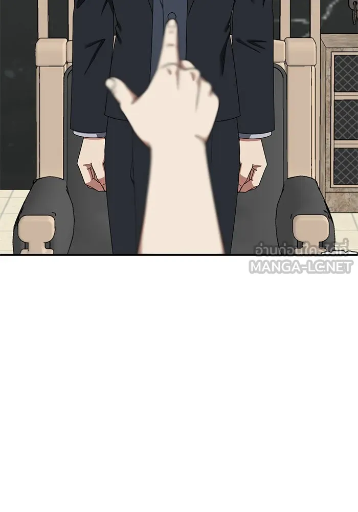 ช่วยเปลี่ยนฉันที ตอนที่ 176. คโยแทฮี 16 รูปที่ 108