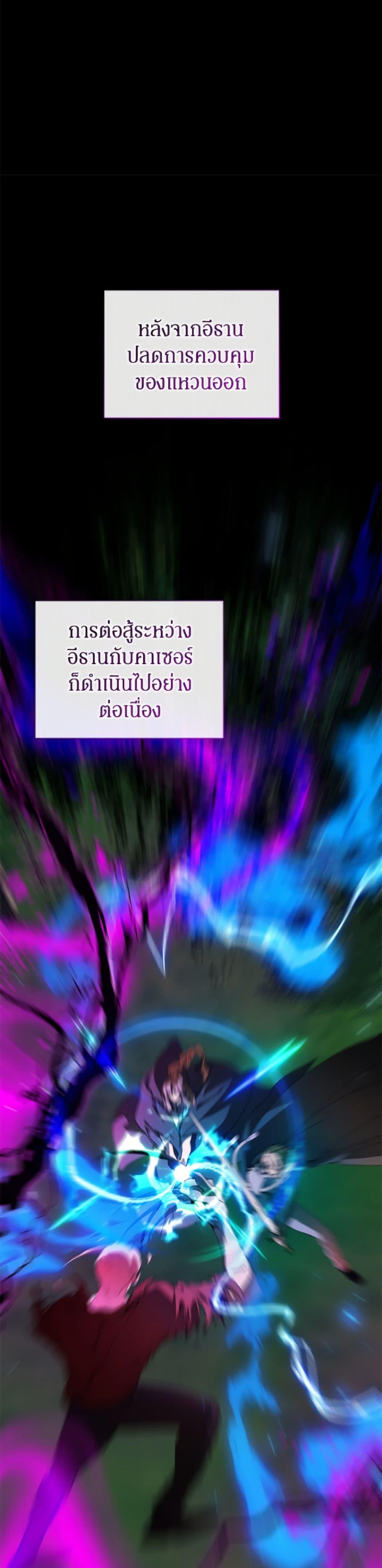 Manga-lc-com อ่านมังงะ อ่านการ์ตูน ออนไลน์ ฟรี I’m the Villainous Male Lead’s Terminally-Ill Aunt ตอนที่ 1 2 3 4 5 6 7 8 9 10 11 12 13 14 ฟรี ไม่มีโฆษณา Manga-lc - อ่าน มังงะ อ่าน การ์ตูน ออนไลน์ อ่านมังงะ ฟรี