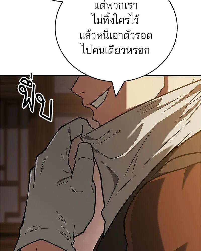 Doujin-Lc- อ่าน โดจิน มังฮวา เกาหลี ญี่ปุ่น จีน แปลไทย 96 ตอนที่ 1 2 3 4 5 6 7 8 9 10 11 12 13 14 ฟรี ไม่มีโฆษณา อ่าน โดจิน Manhwa เกาหลี ญี่ปุ่น จีน เรามีครบ คัดมาให้เน้นๆ โดจิน 18+ รับประกันความฟินโดย  Doujin Lc