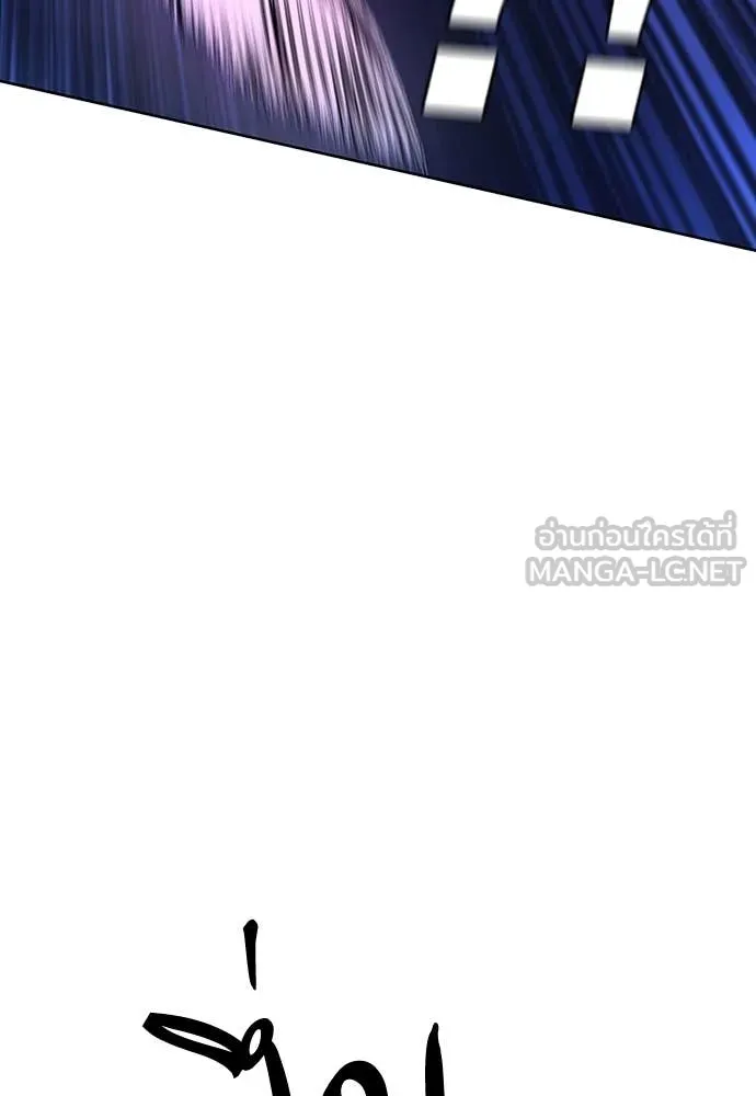 Jungle Juice ตอนที่ 152 รูปที่ 72