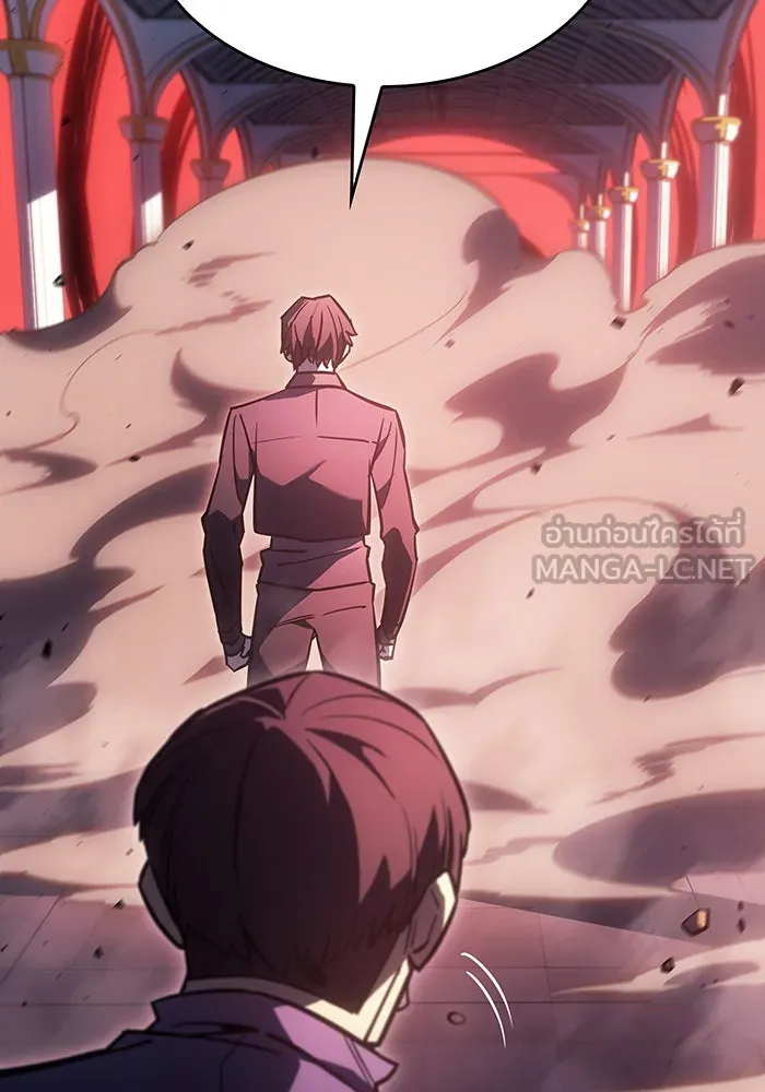 เกิดใหม่พร้อมพลังแห่งราชัน ตอนที่ 19 รูปที่ 144