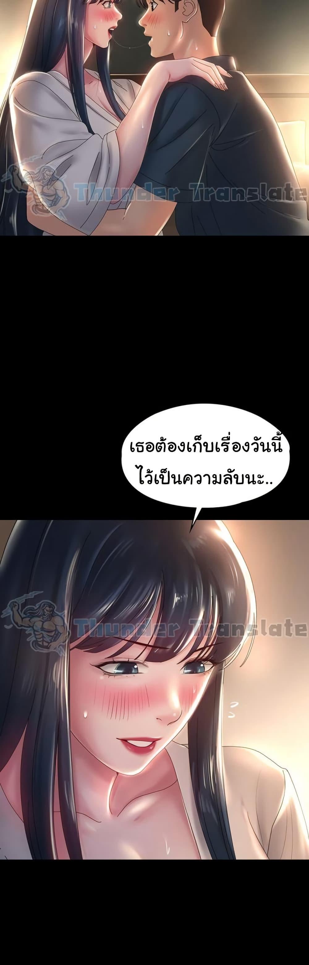 Doujin-Lc- อ่าน โดจิน มังฮวา เกาหลี ญี่ปุ่น จีน แปลไทย Ma’am, It’s on SALE! ตอนที่ 1 2 3 4 5 6 7 8 9 10 11 12 13 14 ฟรี ไม่มีโฆษณา อ่าน โดจิน Manhwa เกาหลี ญี่ปุ่น จีน เรามีครบ คัดมาให้เน้นๆ โดจิน 18+ รับประกันความฟินโดย  Doujin Lc