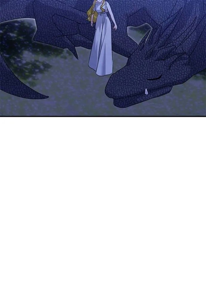 บุตรสาวของดยุก ตอนที่ 182 รูปที่ 71