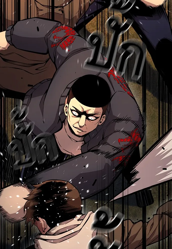 King Game ตอนที่ 55 ไม่ใช่ข่าวลือเหรอ รูปที่ 88