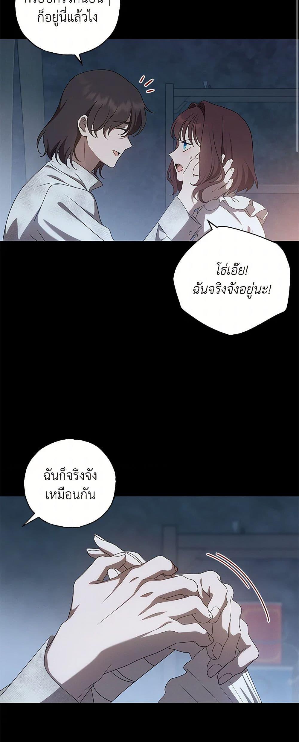 Manga-lc-com อ่านมังงะ อ่านการ์ตูน ออนไลน์ ฟรี The Bondservant ตอนที่ 1 2 3 4 5 6 7 8 9 10 11 12 13 14 ฟรี ไม่มีโฆษณา Manga-lc - อ่าน มังงะ อ่าน การ์ตูน ออนไลน์ อ่านมังงะ ฟรี