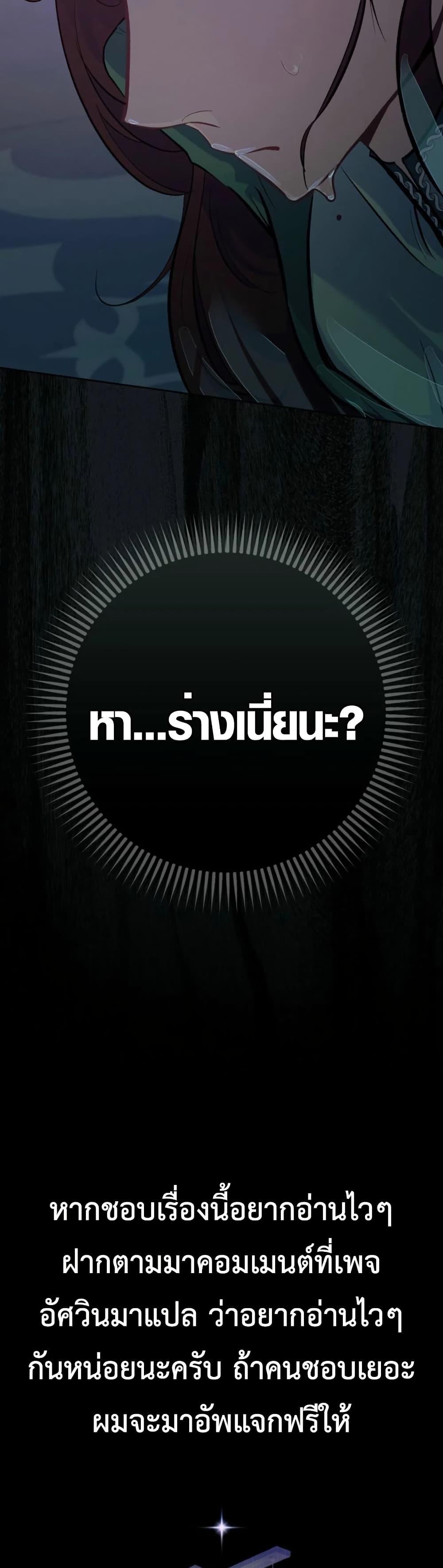 Manga-lc-com อ่านมังงะ อ่านการ์ตูน ออนไลน์ ฟรี Seian ตอนที่ 1 2 3 4 5 6 7 8 9 10 11 12 13 14 ฟรี ไม่มีโฆษณา Manga-lc - อ่าน มังงะ อ่าน การ์ตูน ออนไลน์ อ่านมังงะ ฟรี