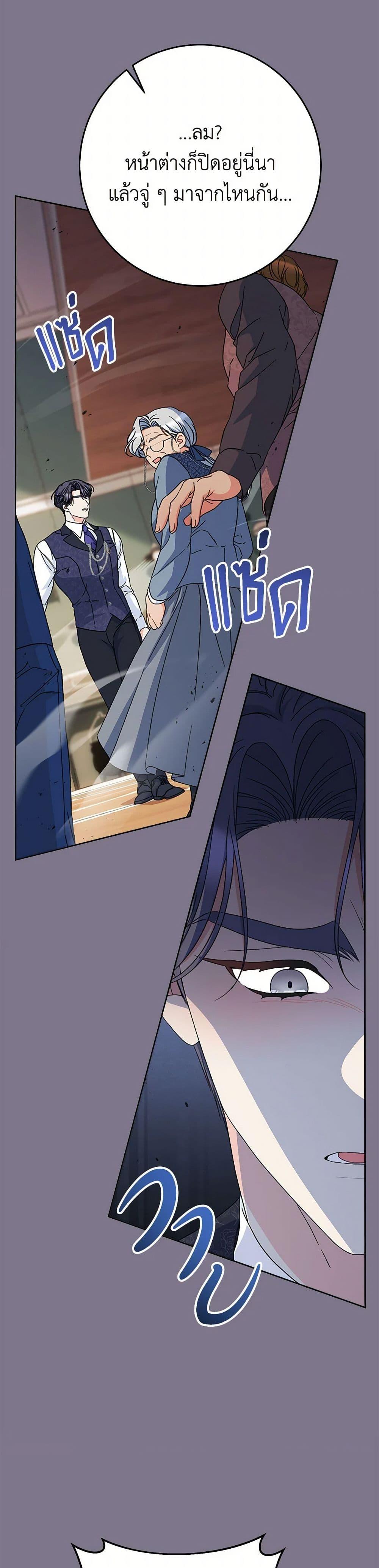 Manga-lc-com อ่านมังงะ อ่านการ์ตูน ออนไลน์ ฟรี I Raised My Younger Sister Beautifully ตอนที่ 1 2 3 4 5 6 7 8 9 10 11 12 13 14 ฟรี ไม่มีโฆษณา Manga-lc - อ่าน มังงะ อ่าน การ์ตูน ออนไลน์ อ่านมังงะ ฟรี