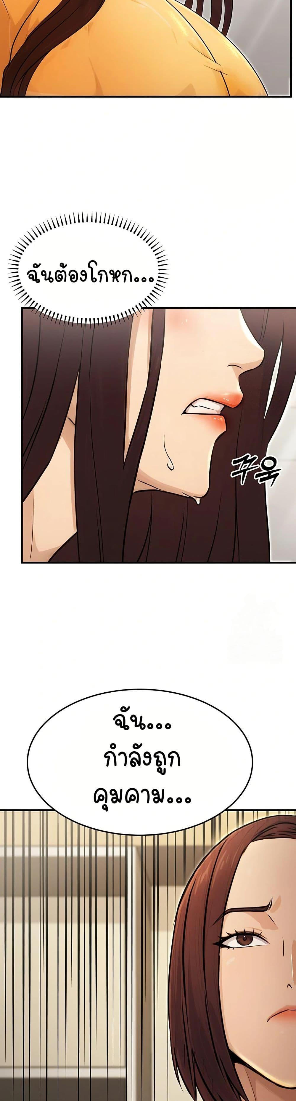 Doujin-Lc- อ่าน โดจิน มังฮวา เกาหลี ญี่ปุ่น จีน แปลไทย The Public Servant’s Double Life ตอนที่ 1 2 3 4 5 6 7 8 9 10 11 12 13 14 ฟรี ไม่มีโฆษณา อ่าน โดจิน Manhwa เกาหลี ญี่ปุ่น จีน เรามีครบ คัดมาให้เน้นๆ โดจิน 18+ รับประกันความฟินโดย  Doujin Lc