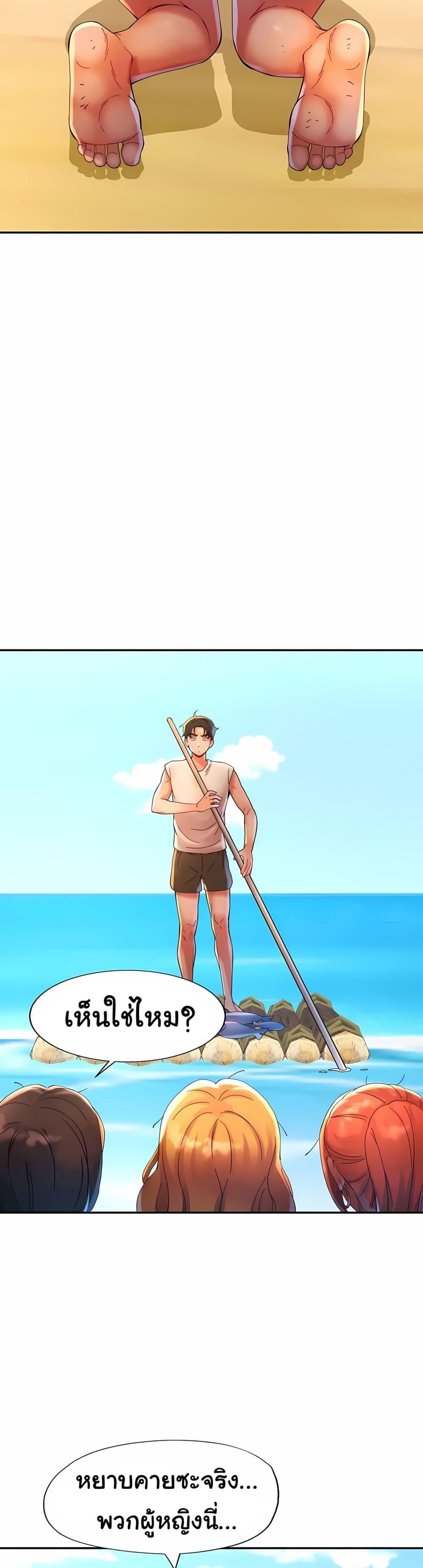 Doujin-Lc- อ่าน โดจิน มังฮวา เกาหลี ญี่ปุ่น จีน แปลไทย Rob in Zone ตอนที่ 1 2 3 4 5 6 7 8 9 10 11 12 13 14 ฟรี ไม่มีโฆษณา อ่าน โดจิน Manhwa เกาหลี ญี่ปุ่น จีน เรามีครบ คัดมาให้เน้นๆ โดจิน 18+ รับประกันความฟินโดย  Doujin Lc