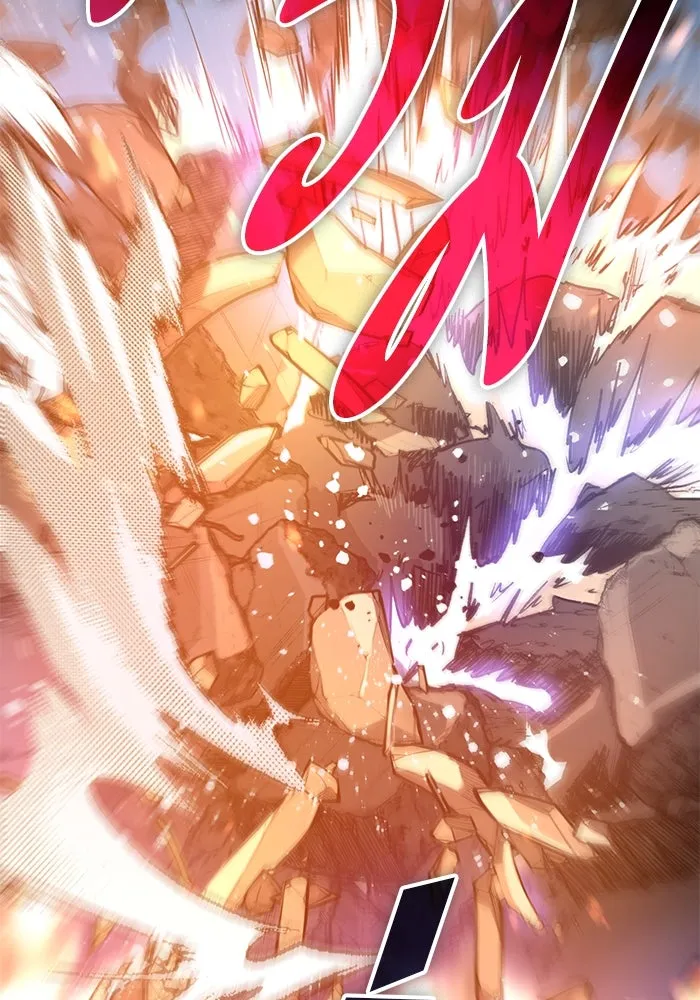 My S-Class Hunters ตอนที่ 97 เรือนจำพิเศษ รูปที่ 116