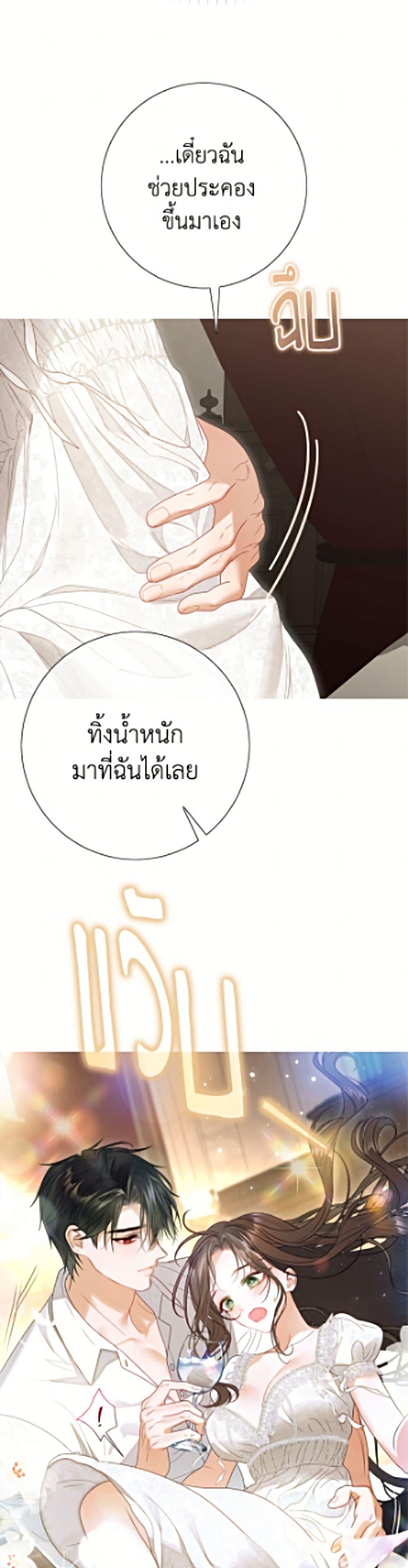 Manga-lc-com อ่านมังงะ อ่านการ์ตูน ออนไลน์ ฟรี The World Without My Sister Who Everyone Loved ตอนที่ 1 2 3 4 5 6 7 8 9 10 11 12 13 14 ฟรี ไม่มีโฆษณา Manga-lc - อ่าน มังงะ อ่าน การ์ตูน ออนไลน์ อ่านมังงะ ฟรี